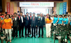 영남이공대 