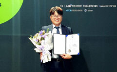 영진전문대, 최재영 교수, 전시산업 발전 공로 장관 표창