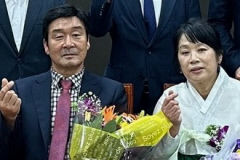 동청도농협 김동우·김순옥 부부, 농협중앙회 '이달의 새농민상'수상