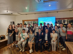 새마을운동 경험하지 못한 청년 세대에게 새마을정신 소개