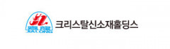 크리스탈신소재 주가 급등 배경?, 그래핀 관련 '상보' 상승