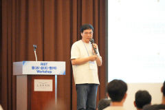 포항산업과학연구원, 비전 선포로 새로운 도약 선언