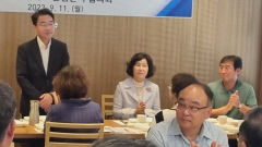 대구 이시아폴리스산단협, 동구청장 초청 간담회 가져