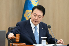 尹 