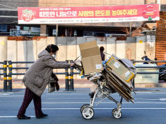 추석 앞두고 경북도, 복지사각지대 특별발굴기간 지정…3주간 각·시군 활동사항 점검