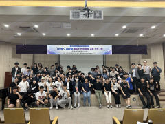 선린대학교, 국가재난응급의료전문가 기초과정 프로그램 운영