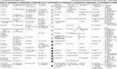 9월13일(수) TV 편성표