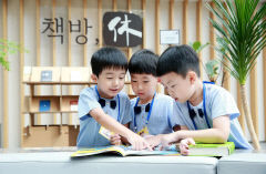DGB대구은행, 수성동 본점 휴게 공간 ‘책방, 休’ 오픈