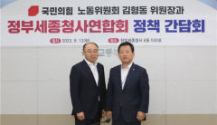 포항 출신 최병욱 위원장, 
