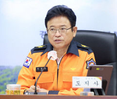 이철우 도지사, 