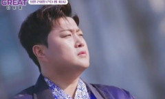 김호중, 추석 단독쇼 예고 영상…설레는 팬들  