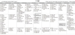 9월16일(토) TV 편성표
