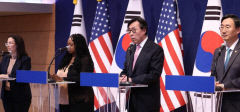 정부 