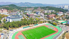 동국대 WISE캠퍼스 신입생 수시 경쟁률 '4.28대 1'…의예과 참사랑 41.86대 1 기록