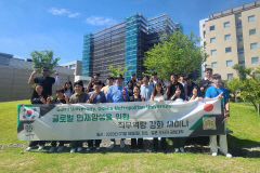 경북 구미대,  해외 연수 다시 시동