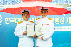 변창훈 대구한의대 총장, 한국해양소년단 경북연맹장 취임