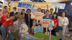 대구시-대구창경센터, 부산서 타 지역 청년 대구 귀환 설명회