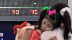 철도노조 파업 종료…2차 총파업 가능성도 남아있어