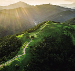 지산동고분군, 세계문화유산에 이름 올려