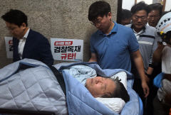 '단식 19일차' 이재명, 건강 악화로 119 이송