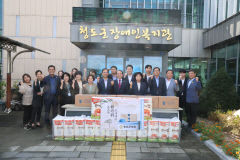 청도군의회, 추석맞아 사회복지시설 방문