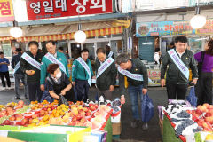 포항시의회, 추석맞이 장보기 행사