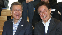 이재명에 
