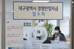 대구경북 소상공인들 빚도 못 갚는다…신보 대위변제율 폭증
