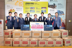 농협대구본부 등 군위군청서 '우리 농축산물 나눔' 실천