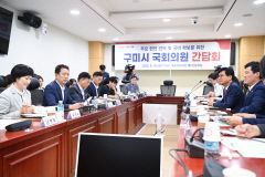 내년 국비 확보에 사활을 건 구미시
