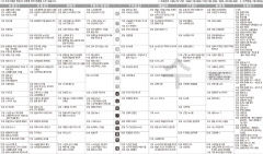 9월 20일(수) TV 편성표