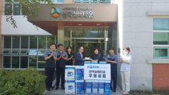 코레일 대구기관차승무사업소, 성덕실버타운에 온누리상품권 전달
