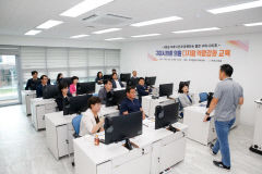 구미시의회, 디지털역량 강화 현장 체험