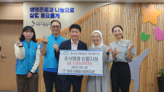K-water 영주댐지사, 추석 맞아 지역 사랑 봉사 활동 및 후원 활동 펼쳐…