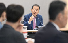 홍준표 대구시장 