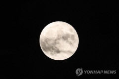 추석 보름달 대구에 29일 '오후 6시 16분' 뜬다