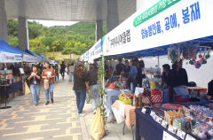 경북도, '노인 일자리 생산품 추석 특별판매전' 개최