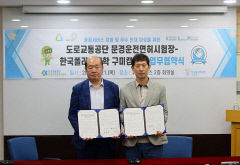 운전면허 필기시험 폴리텍대 구미캠퍼스에서 편하고 빠르게