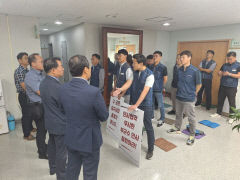 부군수실 입구 점거 농성…전공노 대구 달성군지부 