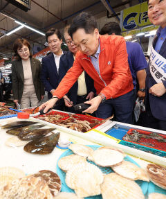 김기현 대표, 대구 방문서도 수산업계 민심 달래기