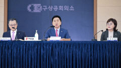 [포토뉴스] 대구 방문한 김기현