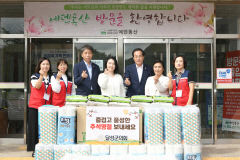 대구 달성군의회, 추석맞이 사회복지시설 위문품 전달
