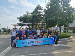 대구교통공사, ESG 윤리경영 실천다짐 행사