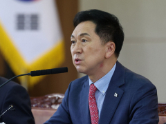 국민의힘 김기현 대표 