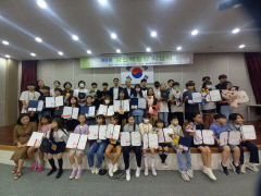 구국 의병장 허위 선생 기리는 '왕산백일장' 시상식
