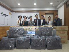 대구시 명장회 추석맞이 '사랑의 꾸러미' 나눔 행사