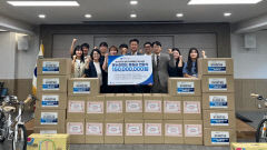 한국가스공사, 추석 맞아 취약계층·중소기업 맞춤 지원 나서