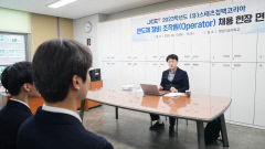 영남이공대, 올해 대구경북지역 마이스터 및 특성화 고교생 279명 취업