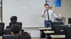 손희권 경북도의원, 경북대 정외과 '선배와의 만남'특강