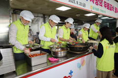 대구농협·두레봉사단, 추석맞이 '사랑의 무료급식 봉사 및 쌀 나눔'